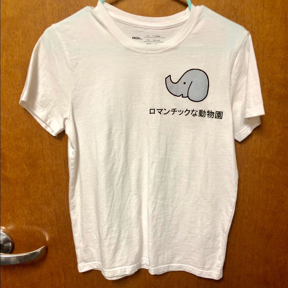 Simple white T-shirt